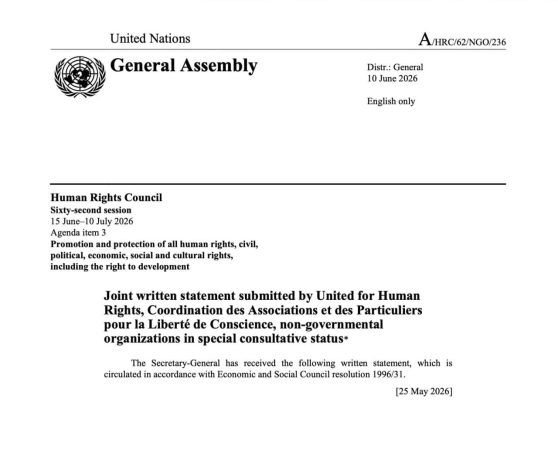 Document officiel de l'Assemblée générale des Nations Unies destiné au Human Rights Council pour sa 62e session en 2026.